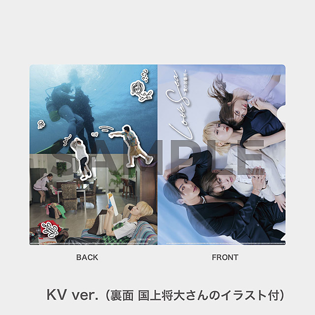 ※kotosa LOVE SEA バンコク ファンミーティング Event | ドラマ「Love Sea 〜愛の居場所〜」公式サイト